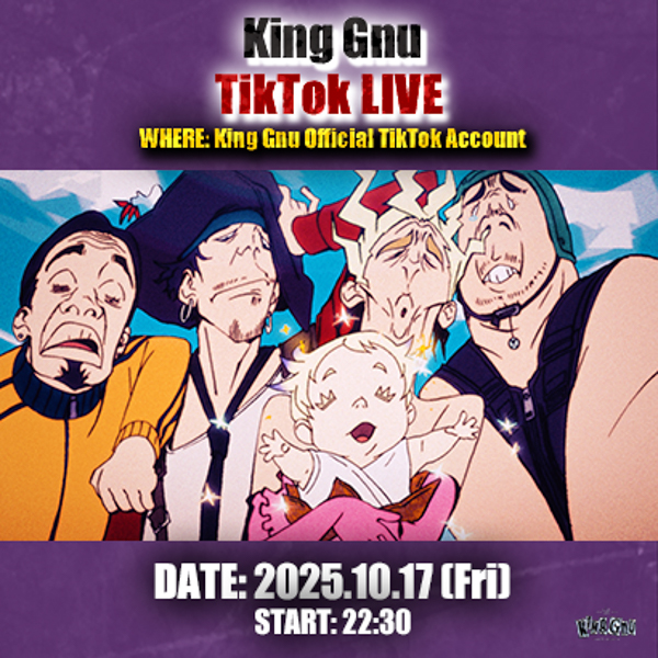 King Gnu、10月17日(金)Mステ出演直後にTikTok LIVE開催決定！