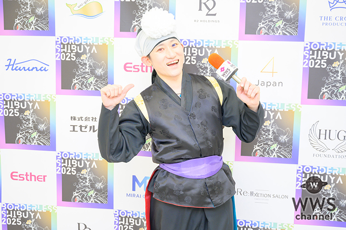 【動画】韓国伝統打楽器奏者・チャンデ、BORDERLESS SHIBUYA 2025の盛り上がりを語る「もう本っっっ当に最高でした！」インタビュアーは高崎けいご！