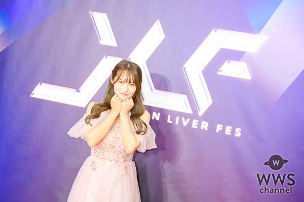 【インタビュー】福島美少女図鑑・木村沙由里、ライブ配信アワード受賞でライバー人生を振り返る「本当に人生が180度変わった」＜JAPAN LIVER FESTIVAL 2025＞