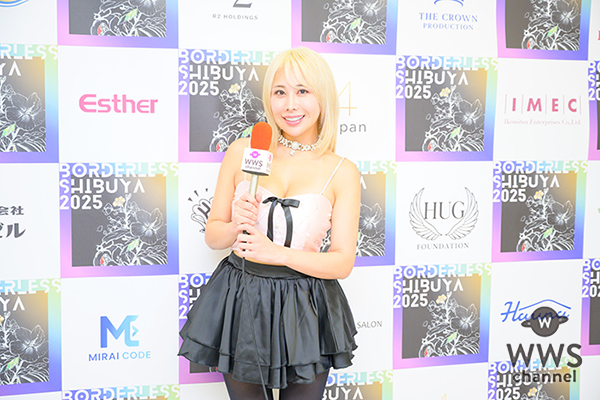 【動画】DJ TIARA、BORDERLESS SHIBUYA 2025の盛り上がりを語る「すごい新鮮で貴重な経験をさせていただきました！」インタビュアーは高崎けいご！