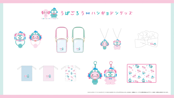 EXILE/FANTASTICS 佐藤大樹　うぱごろうとハンギョドンのコラボレーションが実現！POP UPも開催！