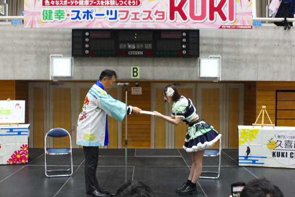 #Mooove!の久喜なほが久喜市「くき親善大使」就任！アイドルデビューから「目指せくき親善大使！と言い続けついに夢が叶いました！」