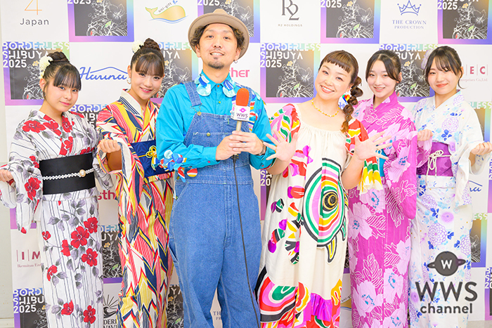 夫婦アコースティックデュオ・かのんぷ♪、BORDERLESS SHIBUYA 2025の盛り上がりを語る！「普段から海外との繋がりが結構あって…」インタビュアーは高崎けいご！