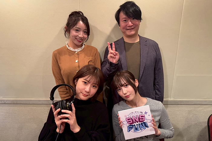 三原羽衣、SNS FUN！で語るデビュー秘話「制服アワードでスカウトされて芸能界へ」初主演映画の裏話も！三沢蓮＆清水麻璃亜とおっさん女子トークで大盛り上がり