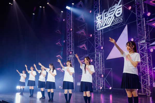 櫻坂46 四期生による『新参者』千秋楽ライブレポートが到着！圧巻のセットリストで咲き続けた全10公演！