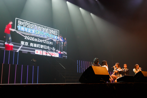 新キャプテン・塩月希依音が飛躍宣言！NMB48「15th Anniversary LIVE」大阪で開催