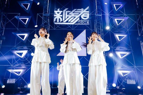 櫻坂46 四期生による『新参者』千秋楽ライブレポートが到着！圧巻のセットリストで咲き続けた全10公演！