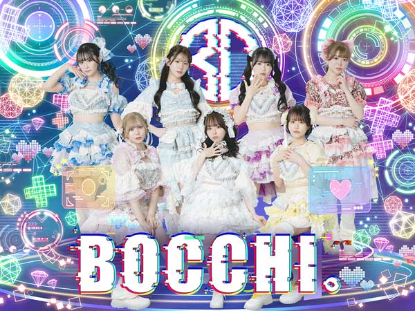7人組女性アイドルグループ「BOCCHI。」結成5周年！12/2(火)、Zepp SHINJUKUで記念ライブを開催！