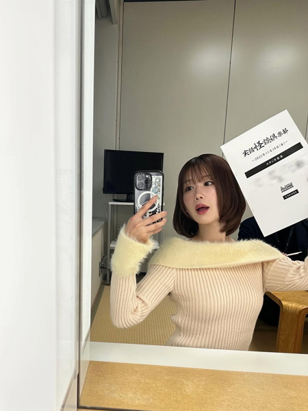 あらた唯、可愛すぎるニットコーデにファン悶絶「可愛いすぎ〜」