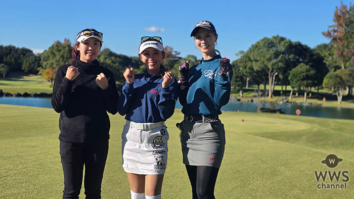 【動画】新井美穂が女子プロゴルファー姉妹・菊地りお&菊池れいなにインタビュー！
