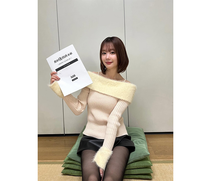 あらた唯、可愛すぎるニットコーデにファン悶絶「可愛いすぎ〜」