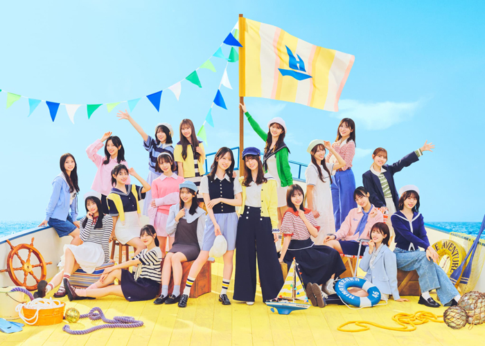 日向坂46、1月28日に16枚目シングル「クリフハンガー」発売決定！