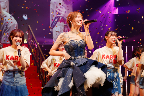 山本彩、渋谷凪咲らも駆けつけた、9年半の軌跡と感謝を刻んだ小嶋花梨卒業コンサート！