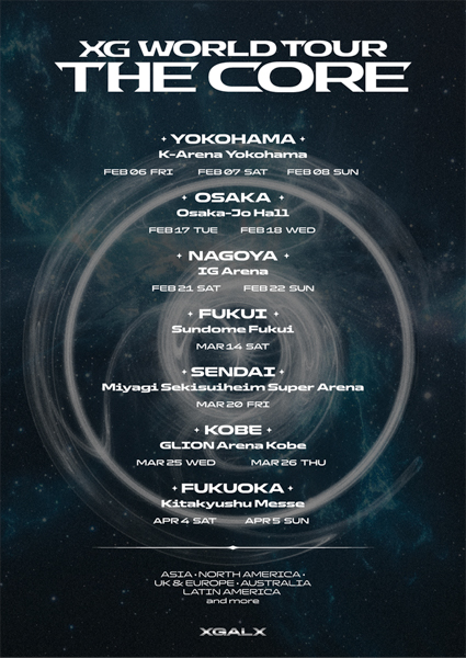 HIPHOP / R＆B ガールズグループ・XG、 2度目のワールドツアーのタイトルが「XG WORLD TOUR: THE CORE」に決定！香港の大型音楽フェスでは圧巻のパフォーマンスで観客を魅了！