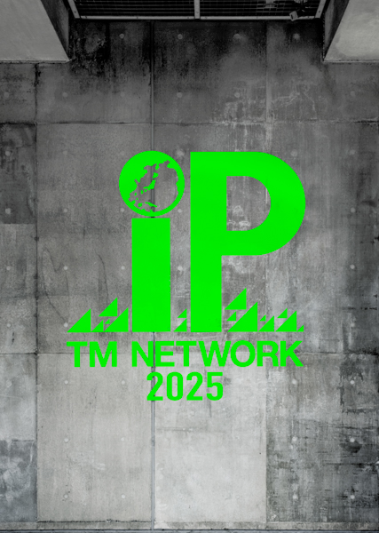 初の大型エキシビションを多面的に再構成した完全限定アイテム『TM NETWORK 2025 IP』が12月24日(水)に発売決定