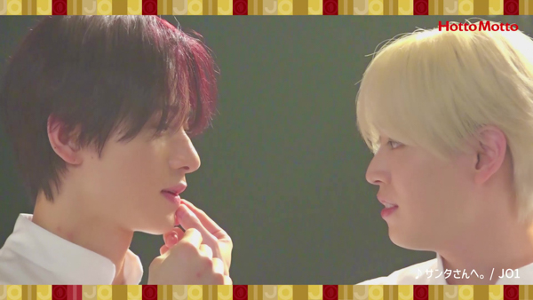 「ほっともっと」新CMにグローバルボーイズグループ「JO1」登場「ほっともっと✕JO1アンガスビーフステーキ重」篇 CMビハインドムービーを先行公開！