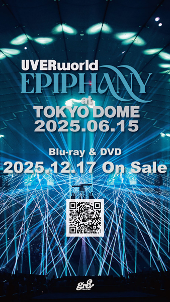 UVERworld、東京ドーム公演のライブBlu-ray＆DVDリリース決定！初回盤にはFC限定で行われたshibuya eggman公演も収録
