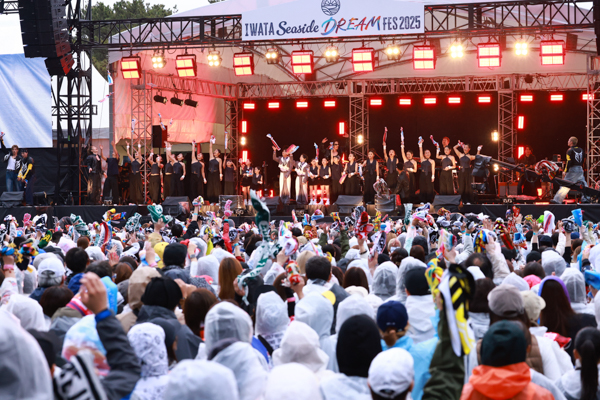 EXILE AKIRA/EXILE TRIBE『Iwata Seaside DREAM Fes 2025』が11月8日(土)、9日(日)に開催！