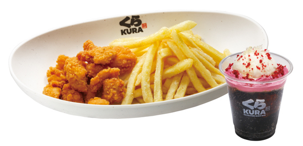 THE RAMPAGE、くら寿司×THE RAMPAGE コラボキャンペーン決定！全国のくら寿司にて10/31より開始！