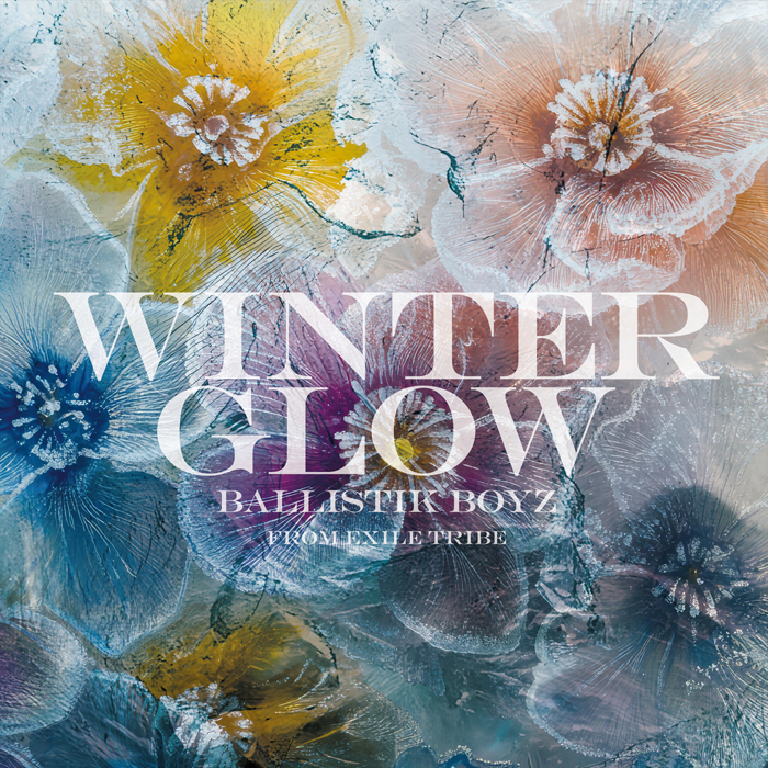 BALLISTIK BOYZ、グループ初のウィンターラブソング「Winter Glow」が配信リリース決定！