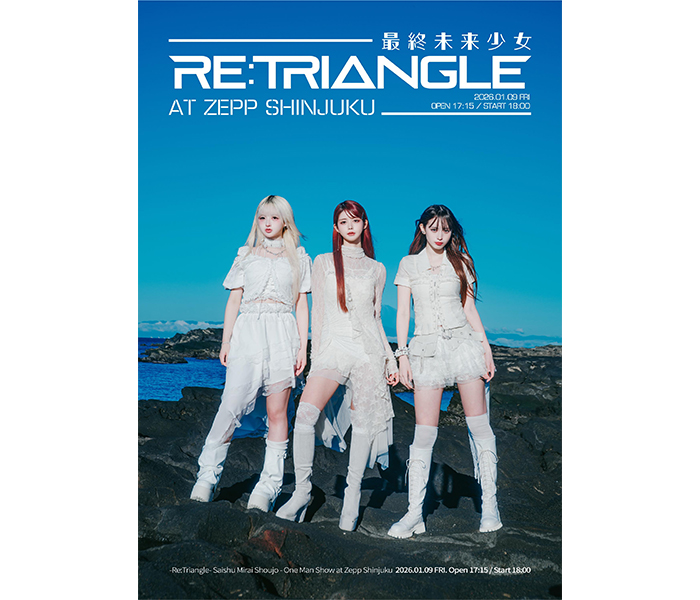 最終未来少女、新メンバーオーディションは「該当者なし」。現3人体制最大キャパとなるZepp Shinjukuワンマン公演開催が決定！