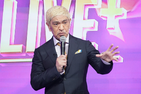 「松本動きました」「DOWNTOWN+」サービス開始！松本人志が生配信「今、僕が思うのは感謝」