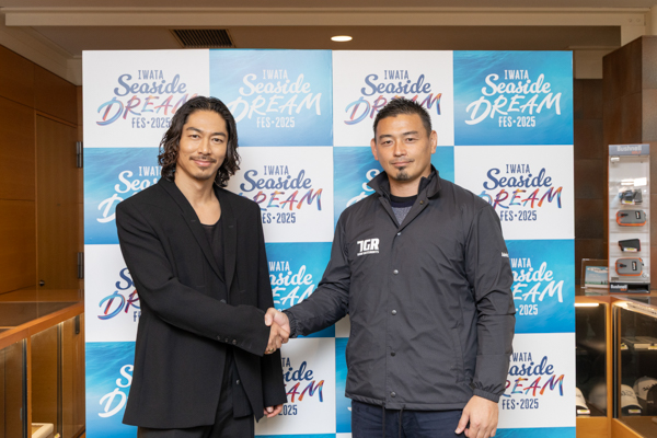 EXILE AKIRA/EXILE TRIBE『Iwata Seaside DREAM Fes 2025』が11月8日(土)、9日(日)に開催！