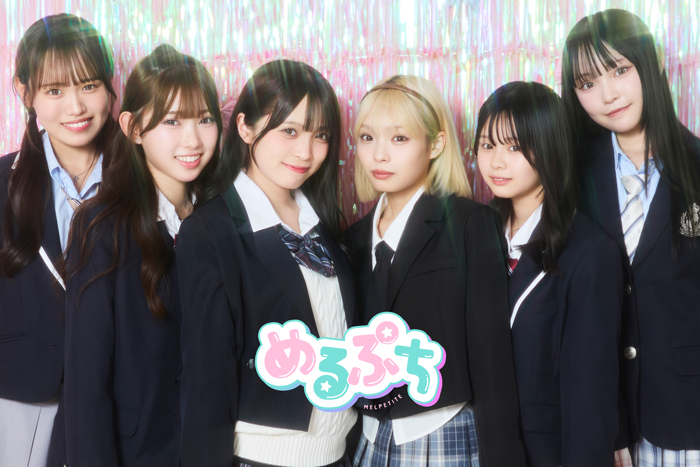 「第20回アジア競技大会（2026/愛知・名古屋）」及び「第5回アジアパラ　競技大会（2026/愛知・名古屋)」の「愛知・名古屋2026応援サポーター」に女子中高生 25 名のインフルエンサーグループ「めるぷち」が就任！