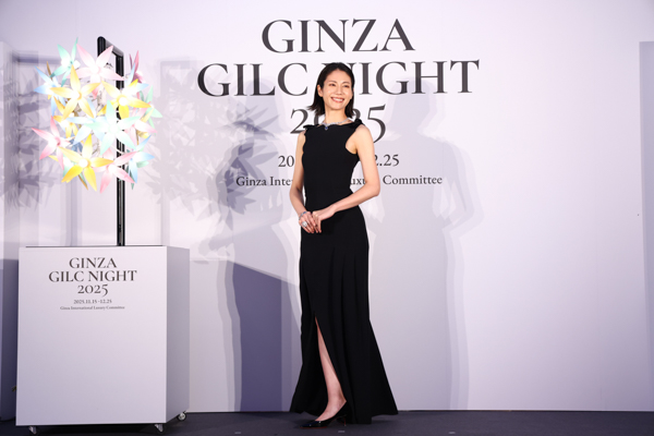 〈イベントレポート〉俳優・松下奈緒が登壇！GINZA GILC NIGHT 2025 点灯式