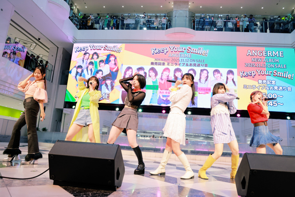アンジュルム、新体制9人でアルバム『Keep Your Smile！』発売！伊勢鈴蘭＆長野桃羽が意気込み語る