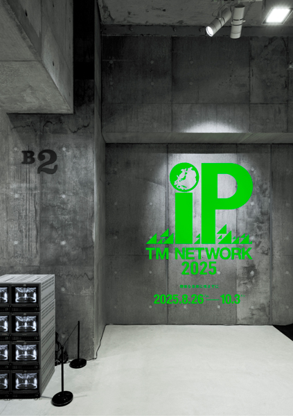 初の大型エキシビションを多面的に再構成した完全限定アイテム『TM NETWORK 2025 IP』が12月24日(水)に発売決定