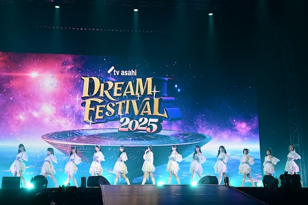 【ライブレポート】≠ME、笑顔と歓声が交錯する圧巻のパフォーマンス！＜テレビ朝日ドリームフェスティバル2025＞