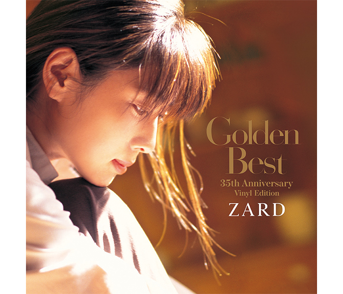 ZARD　35周年記念完全生産限定アナログ盤リリース決定！