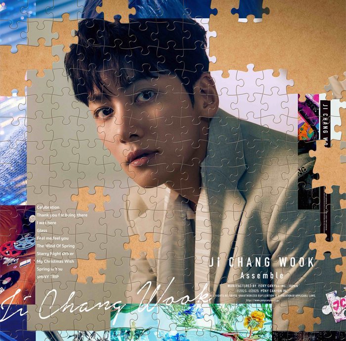 ワールドワイドに活躍するグローバルスター俳優チ・チャンウク、1st Album「Assemble」CD各形態特典、トレカ、ショップ別オリジナル特典のデザインを公開！