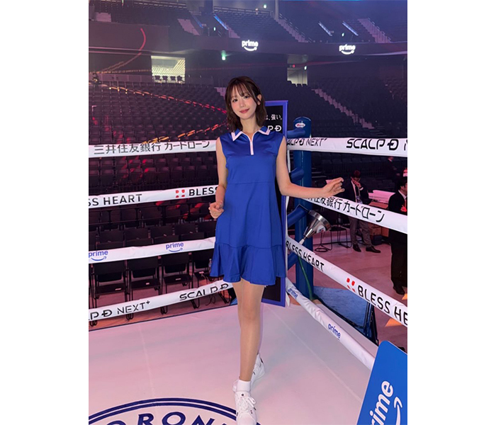 あらた唯、キュートすぎるラウンドガール姿に反響！「歩く美術品さんです」