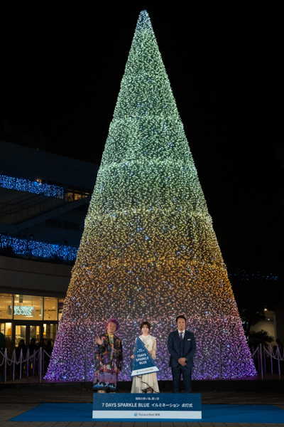 俳優・桜田ひよりが登場！「今年一番の思い出」と絶賛！湘南の海と空からインスピレーションされた15mの巨大ツリーが登場！