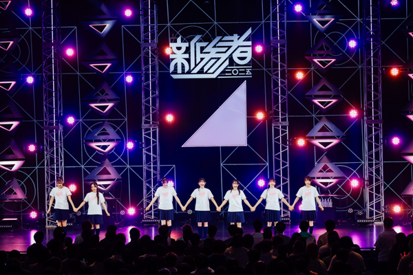 櫻坂46 四期生による『新参者』千秋楽ライブレポートが到着！圧巻のセットリストで咲き続けた全10公演！