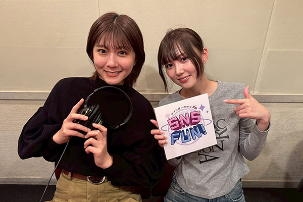 三原羽衣、SNS FUN！で語るデビュー秘話「制服アワードでスカウトされて芸能界へ」初主演映画の裏話も！三沢蓮＆清水麻璃亜とおっさん女子トークで大盛り上がり