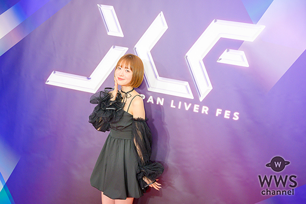 【インタビュー】あざとい彼女・ねこみ。、ライブ配信アワード受賞で人生を振り返る「インフルエンサーって呼ばれるようになったのもライバーっていう職業をやっていたから」＜JAPAN LIVER FESTIVAL 2025＞