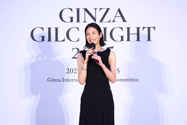 〈イベントレポート〉俳優・松下奈緒が登壇！GINZA GILC NIGHT 2025 点灯式