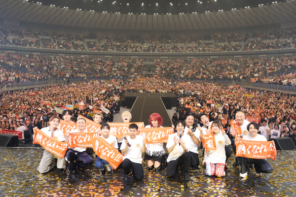 久保史緒里（乃木坂46）が「チートデイ」でナイナイとコラボ！＜ナインティナインのオールナイトニッポン歌謡祭＞