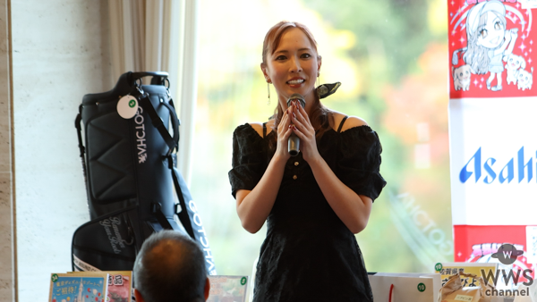 【動画】新井美穂、34歳を迎えたバースデーコンぺ表彰式にゴージャスな黒ドレスで登場！エンター豊田、姜秀一、相澤桐子氏ら豪華ゲストが盛り上げる