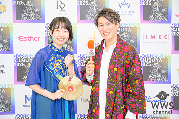 【動画】日本×台湾ハーフシンガー・洸美-hiromi-、BORDERLESS SHIBUYA 2025の盛り上がりを語る「初めてのはずなんですけど…」インタビュアーは高崎けいご！
