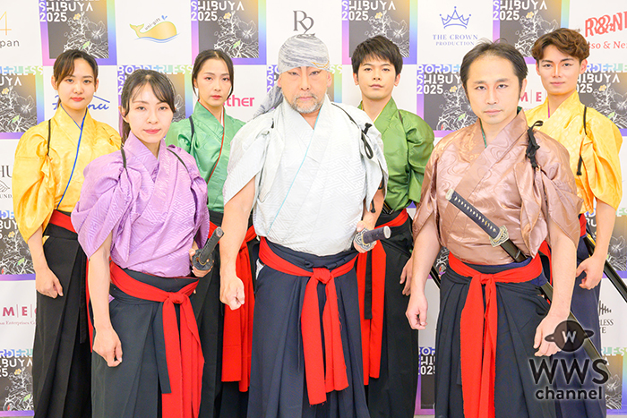 【動画】サムライアーティスト・剱伎衆かむゐ、BORDERLESS SHIBUYA 2025の意気込みを語る「想いが伝わるような魂を込めて」インタビュアーは高崎けいご！