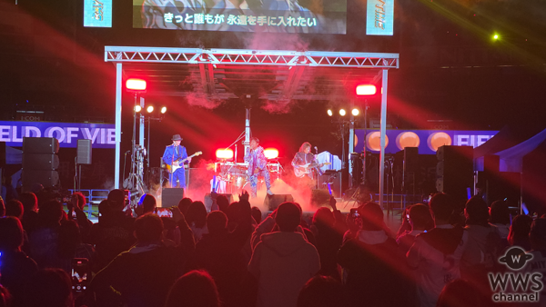 【動画】FIELD OF VIEW、横浜スタジアムで名曲『DAN DAN 心魅かれてく』を熱唱！＜横浜DeNAベイスターズ BAY BLUE FESTIVAL＞