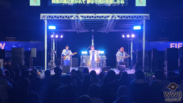 【動画】FIELD OF VIEW、横浜スタジアムで名曲『DAN DAN 心魅かれてく』を熱唱！＜横浜DeNAベイスターズ BAY BLUE FESTIVAL＞
