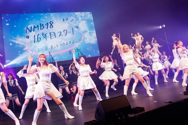 新キャプテン・塩月希依音が飛躍宣言！NMB48「15th Anniversary LIVE」大阪で開催