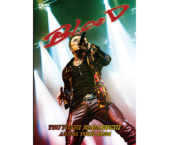 長渕剛、約180分の圧巻のパフォーマンス、有明アリーナ公演をリリース！