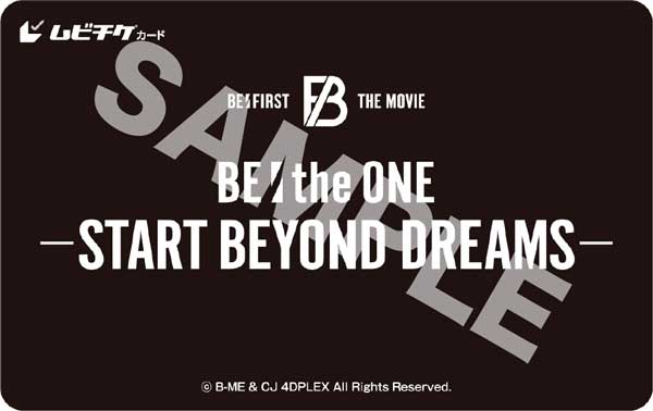 BE:FIRST映画第3弾『BE:the ONE -START BEYOND DREAMS-』ティザービジュアル＆特報＆コメント解禁