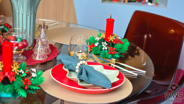渋谷でレゴ(R)ブロック製品で楽しむ⼤⼈のクリスマスイベント開催！ ＜Build Your Christmas（ビルド ユア クリスマス）＞